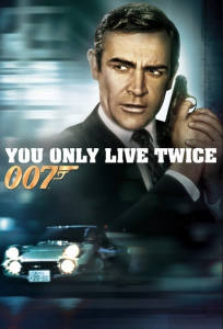 مشاهدة فيلم James Bond 5 مترجم