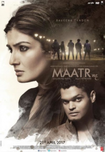 مشاهدة فيلم Maatr 2017 مترجم