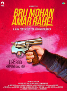 مشاهدة فيلم Long Live Brij Mohan 2018 مترجم