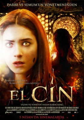 مشاهدة فيلم El Cin 2013 مترجم