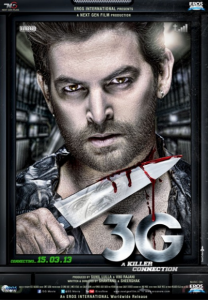 مشاهدة فيلم 3G A Killer Connection مترجم