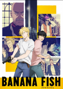 انمي Banana Fish الحلقة 22 مترجمة