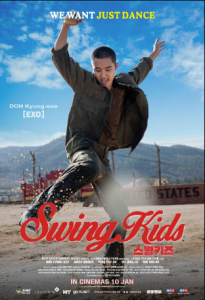 مشاهدة فيلم Swing Kids 2018 مترجم