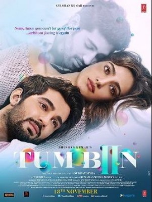 مشاهدة فيلم Tum Bin 2 2016 كامل