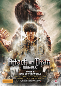 مشاهدة فيلم Attack on Titan Part 2 2015 مترجم