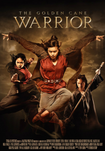 مشاهدة فيلم The Golden Cane Warrior 2015 مترجم