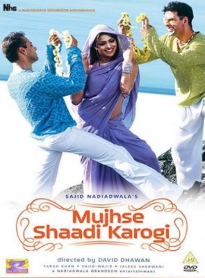 مشاهدة فيلم Mujhse Shaadi Karogi كامل