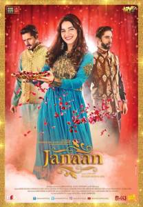 مشاهدة فيلم Janaan 2016 مترجم