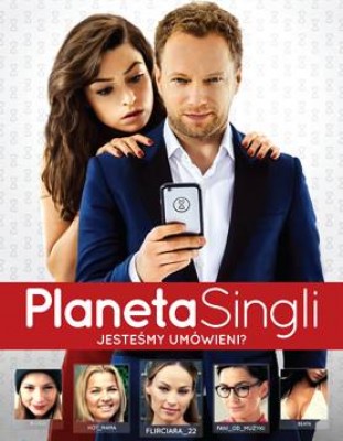 فيلم Planeta singli 2016 كامل اون لاين