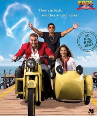 مشاهدة فيلم Lage Raho Munna Bhai مترجم