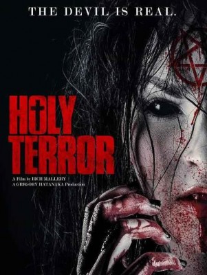 مشاهدة فيلم Holy Terror 2017 مترجم