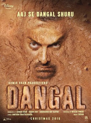 فيلم 2016 Dangal كامل