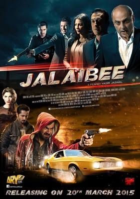 مشاهدة فيلم Jalaibee كامل اون لاين