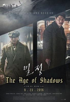 مشاهدة فيلم The Age of Shadows كامل