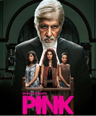 مشاهدة فيلم Pink 2016 اون لاين