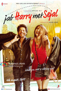 مشاهدة فيلم Jab Harry met Sejal 2017 اون لاين