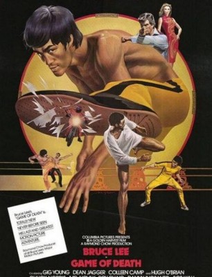 فيلم The Game of Death كامل مترجم