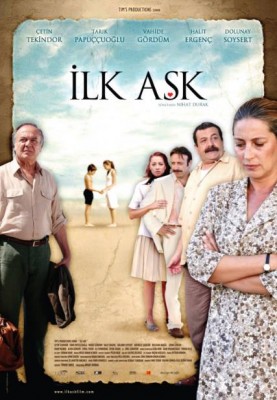 فيلم رياح العشق Ilk ask كامل مترجم