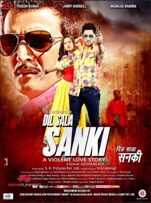 مشاهدة فيلم Dil Sala Sanki كامل