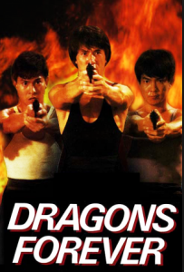 مشاهدة فيلم Dragons Forever 1988 مترجم