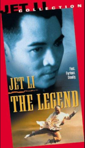 مشاهدة فيلم The Legend 1993 مترجم