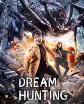 فيلم Dream Hunting 2020 مترجم