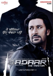 مشاهدة فيلم Gadaar The Traitor 2015 مترجم