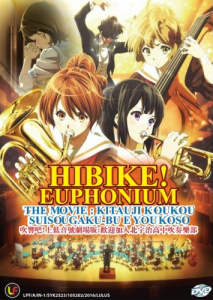 مشاهدة فيلم Hibike Euphonium Movie Kitauji Koukou Suisougaku bu e Youkoso 2016 مترجم