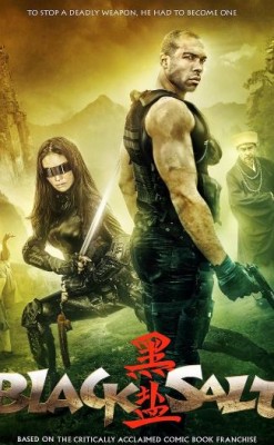 مشاهدة فيلم Black Salt 2015 مترجم