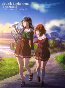 مشاهدة فيلم Hibike Euphonium Movie Todoketai Melody 2017 مترجم