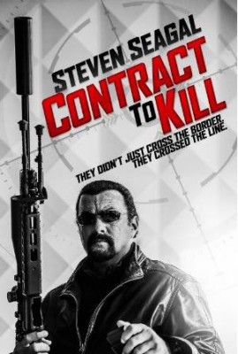 مشاهدة فيلم Contract to Kill 2016 كامل