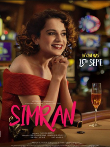 مشاهدة فيلم Simran 2017 مترجم