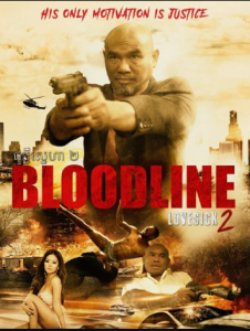 مشاهدة فيلم bloodline 2018 مترجم