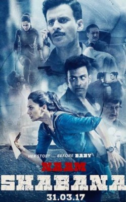 مشاهدة فيلم Naam Shabana مترجم