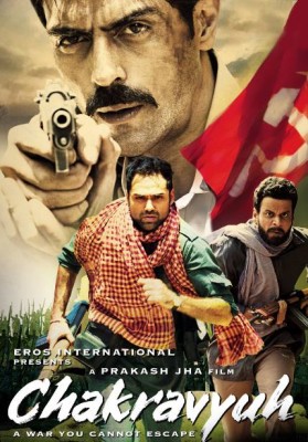 مشاهدة فيلم Chakravyuh 2012 مترجم