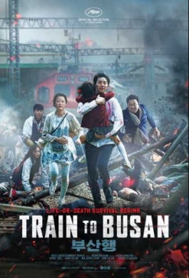 فيلم قطار إلى بوسان Train to Busan مترجم