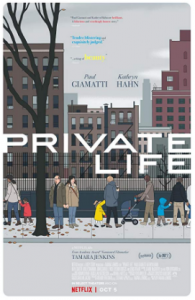 مشاهدة فيلم Private Life 2018 2018 مترجم