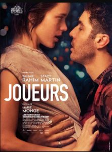 مشاهدة فيلم Joueurs 2018 مترجم