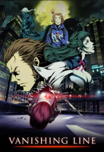 انمي Garo Vanishing Line