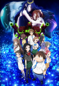 مشاهدة فيلم Accel World Infinite Burst 2016 مترجم