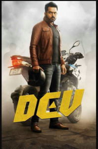 مشاهدة فيلم Dev 2019 مترجم