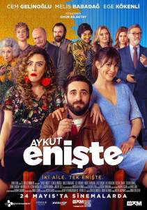 فيلم اخي يعشق Aykut Eniste مترجم