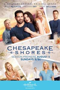 مسلسل Chesapeake Shores الموسم 4