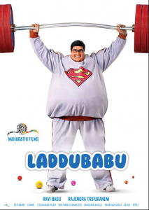 مشاهدة فيلم Laddu Babu 2014 مترجم