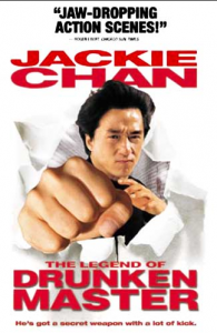 مشاهدة فيلم The Legend of Drunken Master 1994 مترجم