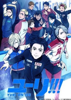 Yuri on Ice الحلقة 8 مترجمة اون لاين