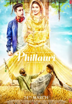 مشاهدة فيلم Phillauri 2017 مترجم HD