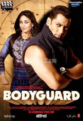 مشاهدة فيلم Bodyguard كامل