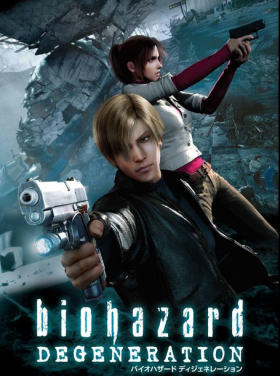 فيلم ريزدنت إيفل الانحطاط Biohazard Regeneration مترجم