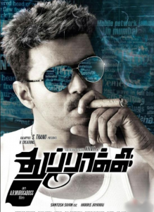 مشاهدة فيلم Thuppakki 2012 مترجم